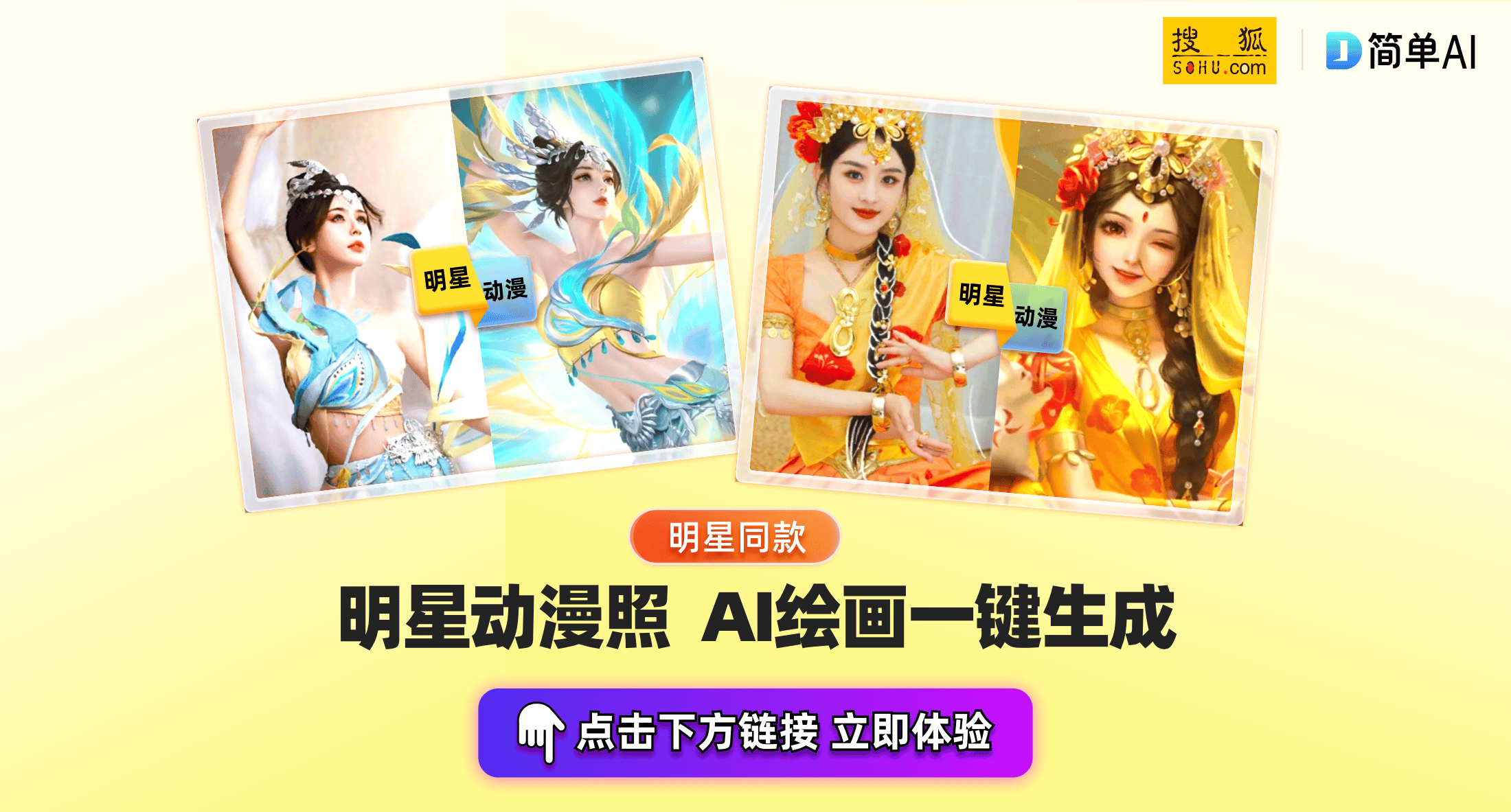 本杀《破局·正丰1945》上线体验历史与娱乐的完美结合j9九游会俱乐部登录入口正丰矿·段家楼沉浸乐园全新剧(图2)