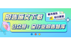 趋势分析报告年轻人文娱消费五大趋势解析j