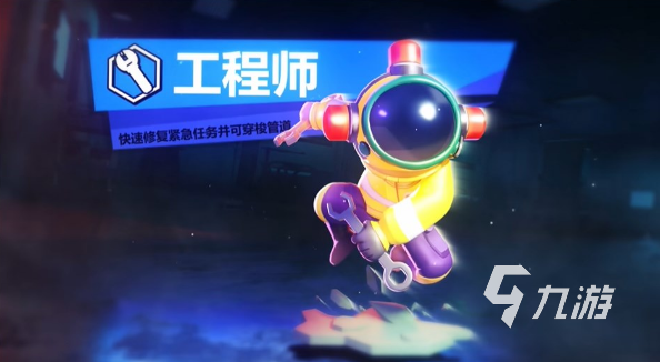 2025流行的互动游戏合集j9平台经典的互动游戏有哪些(图5)