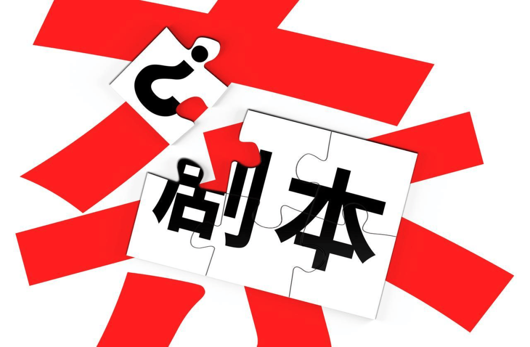 业文化培训：操作步骤与实战指南九游会网址是多少剧本杀融入企(图1)