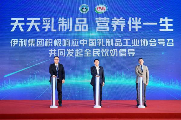 “玩”明白了！首部乳业科普剧本杀上线j9九游会登录这个六一伊利把牛奶知识(图2)