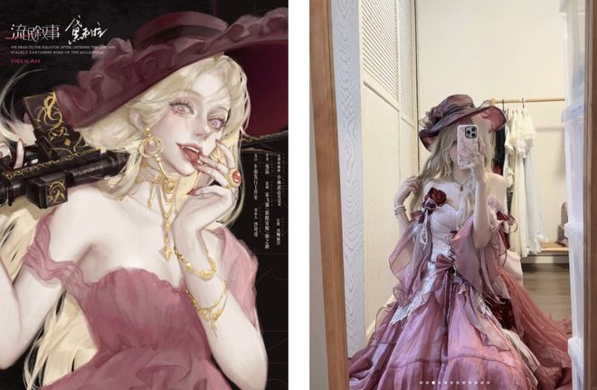 员谈6小时虐恋“掐脖强制爱比短剧还狗血”九游会j9登录打工人花698排队跟男店(图5) 员谈6小时虐恋“掐脖强制爱比短剧还狗血”九游会j9登录打工人花698排队跟男店(图5)