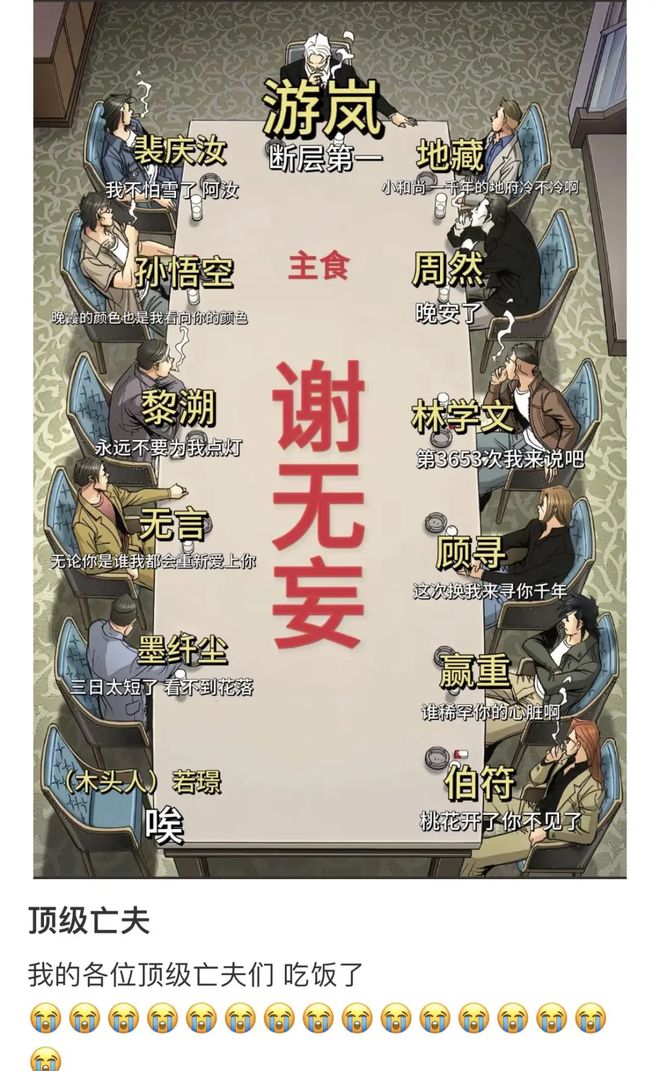 员谈6小时虐恋“掐脖强制爱比短剧还狗血”九游会j9登录打工人花698排队跟男店(图13) 员谈6小时虐恋“掐脖强制爱比短剧还狗血”九游会j9登录打工人花698排队跟男店(图13)