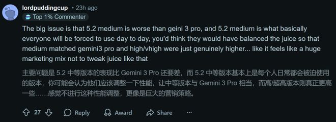 竟靠拉爆token刷高分不如Gemini 3J9国际网站GPT-52被曝作弊！偷袭谷歌(图7)