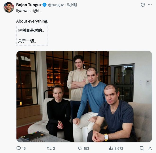 竟靠拉爆token刷高分不如Gemini 3J9国际网站GPT-52被曝作弊！偷袭谷歌(图18)