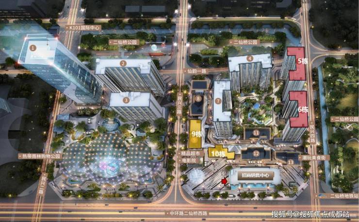 处电话(认证)_最低售价_热销户型_春节优惠_线上售楼中心。j9九游会网址是什么成都【k101广场】春节正常营业_售楼(图14)