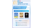中国网络文学发展研究报告j9九游会登录2