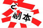 业文化培训：操作步骤与实战指南九游会网址